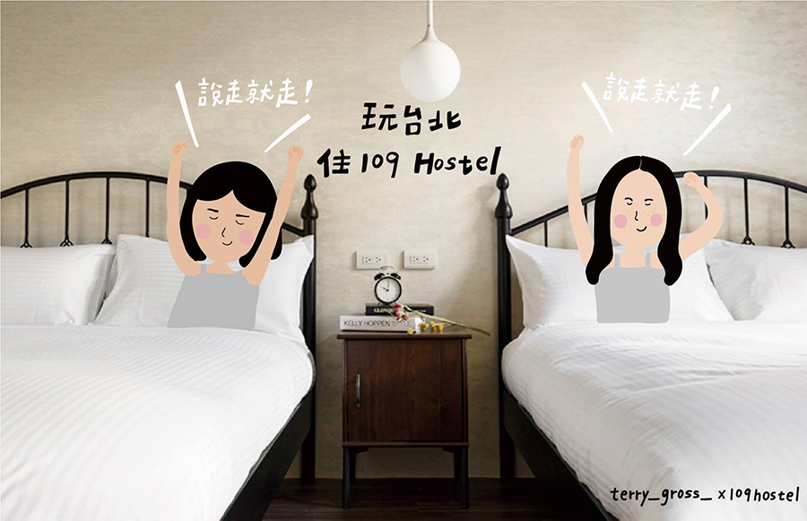 四人房E房連結圖